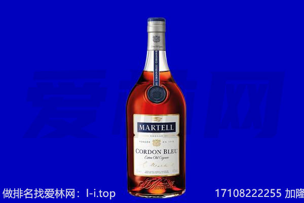 周口市郸城马爹利回收.jpg