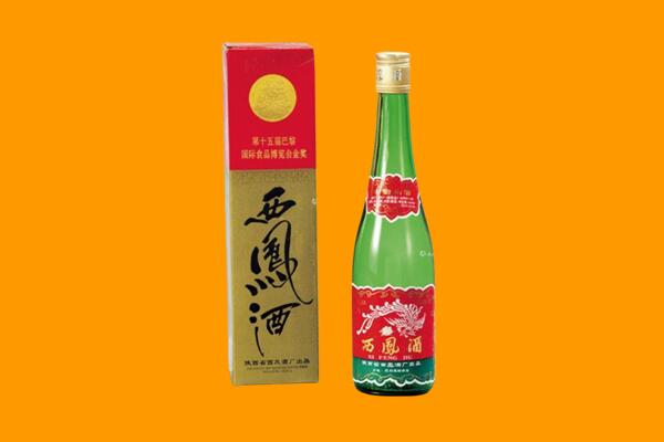 周口市郸城回收西凤酒