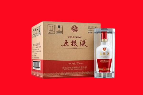 周口市郸城回收五粮液