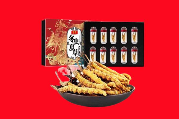 周口市郸城回收虫草