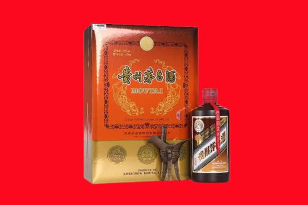 周口市郸城回收30年茅台酒.jpg