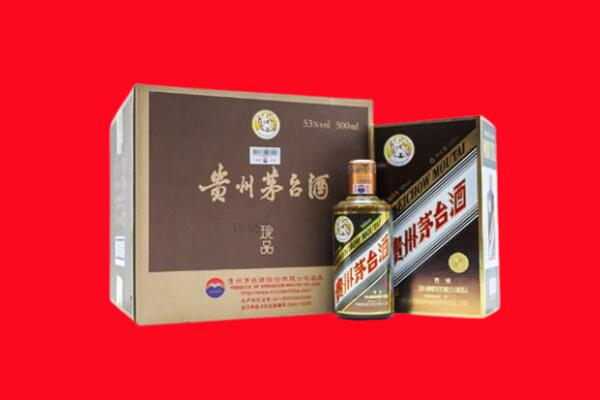 周口市郸城回收50年茅台